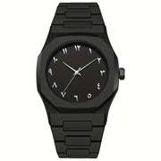 Arabic Watch