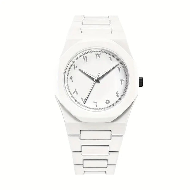 White Arabic Watch