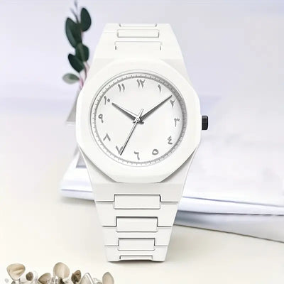 White Arabic Watch